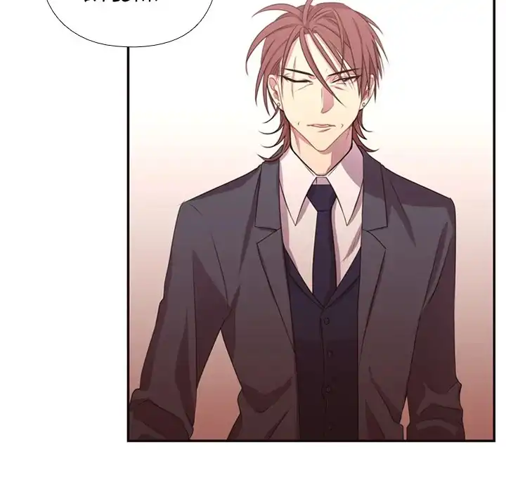 I Need Romance - Chapter 12 Page 57