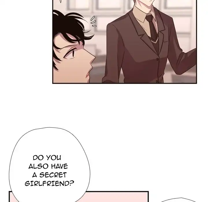 I Need Romance - Chapter 14 Page 6