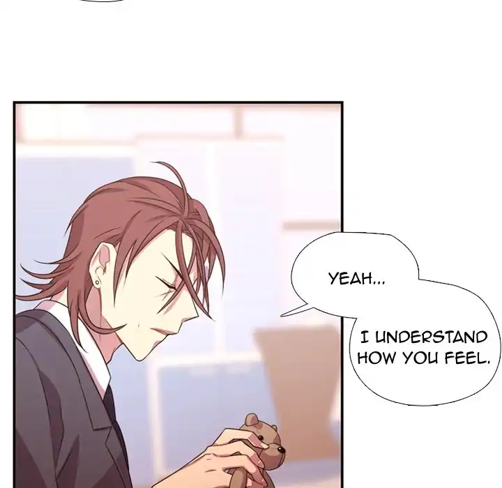 I Need Romance - Chapter 14 Page 81