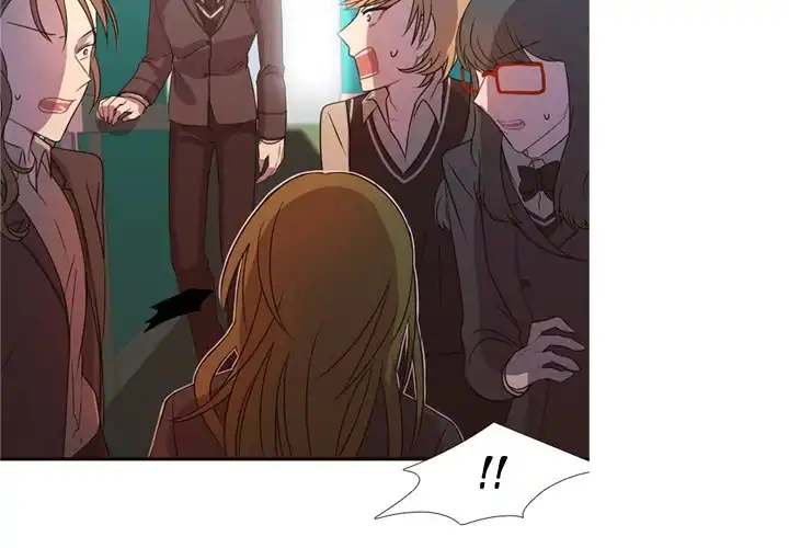 I Need Romance - Chapter 16 Page 2