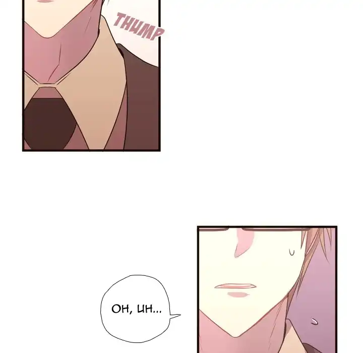 I Need Romance - Chapter 16 Page 50