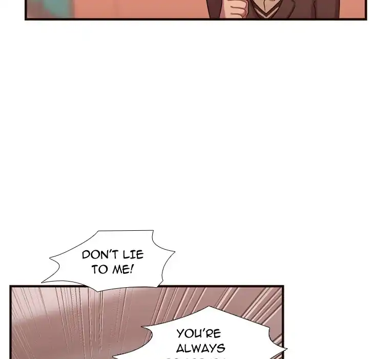 I Need Romance - Chapter 18 Page 17