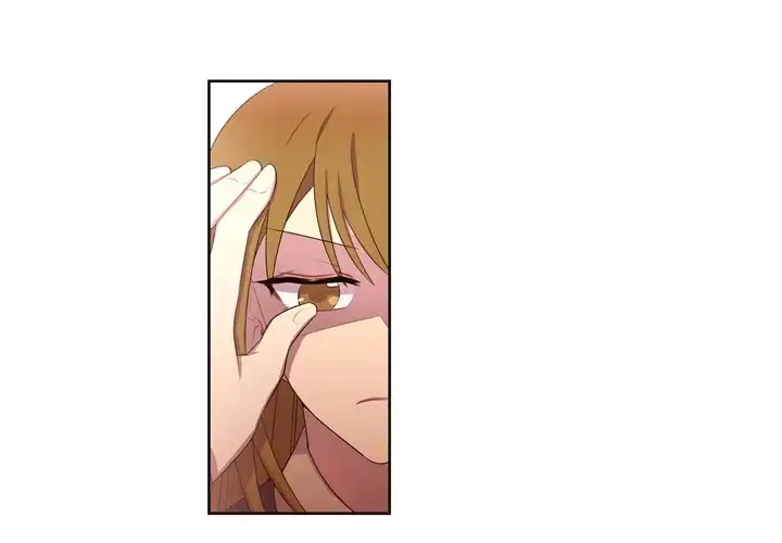 I Need Romance - Chapter 28 Page 1