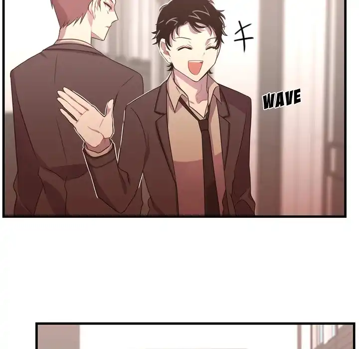 I Need Romance - Chapter 32 Page 18