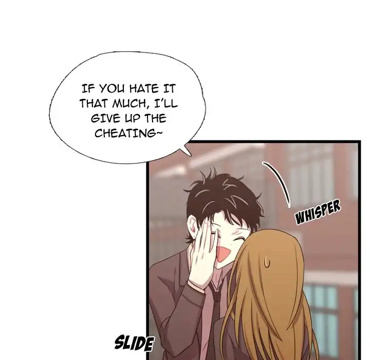 I Need Romance - Chapter 32 Page 73