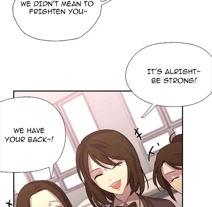 I Need Romance - Chapter 4 Page 10