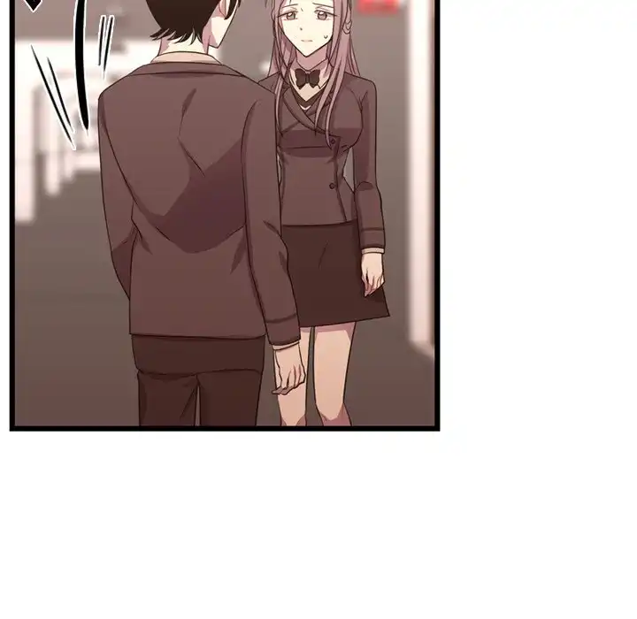 I Need Romance - Chapter 42 Page 49