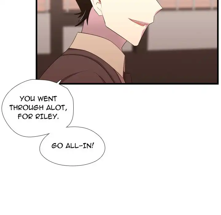 I Need Romance - Chapter 42 Page 82