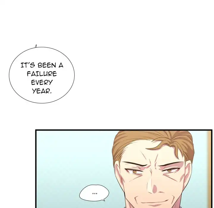 I Need Romance - Chapter 50 Page 71
