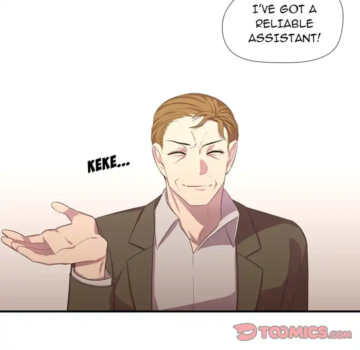I Need Romance - Chapter 50 Page 74