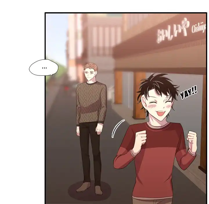 I Need Romance - Chapter 52 Page 105