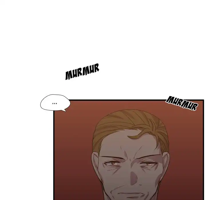 I Need Romance - Chapter 54 Page 81