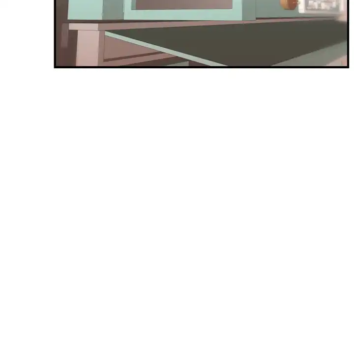 I Need Romance - Chapter 65 Page 87
