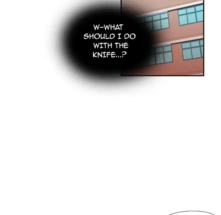 I Need Romance - Chapter 9 Page 82