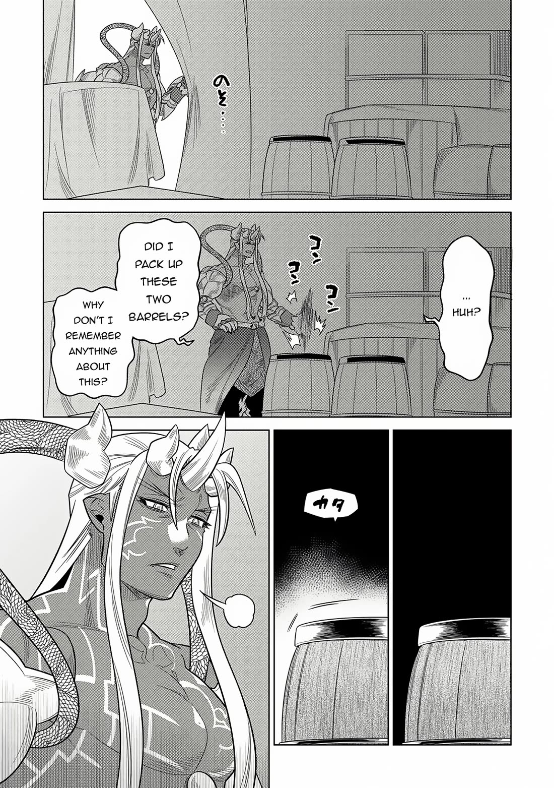Re:Monster - Chapter 105 Page 11