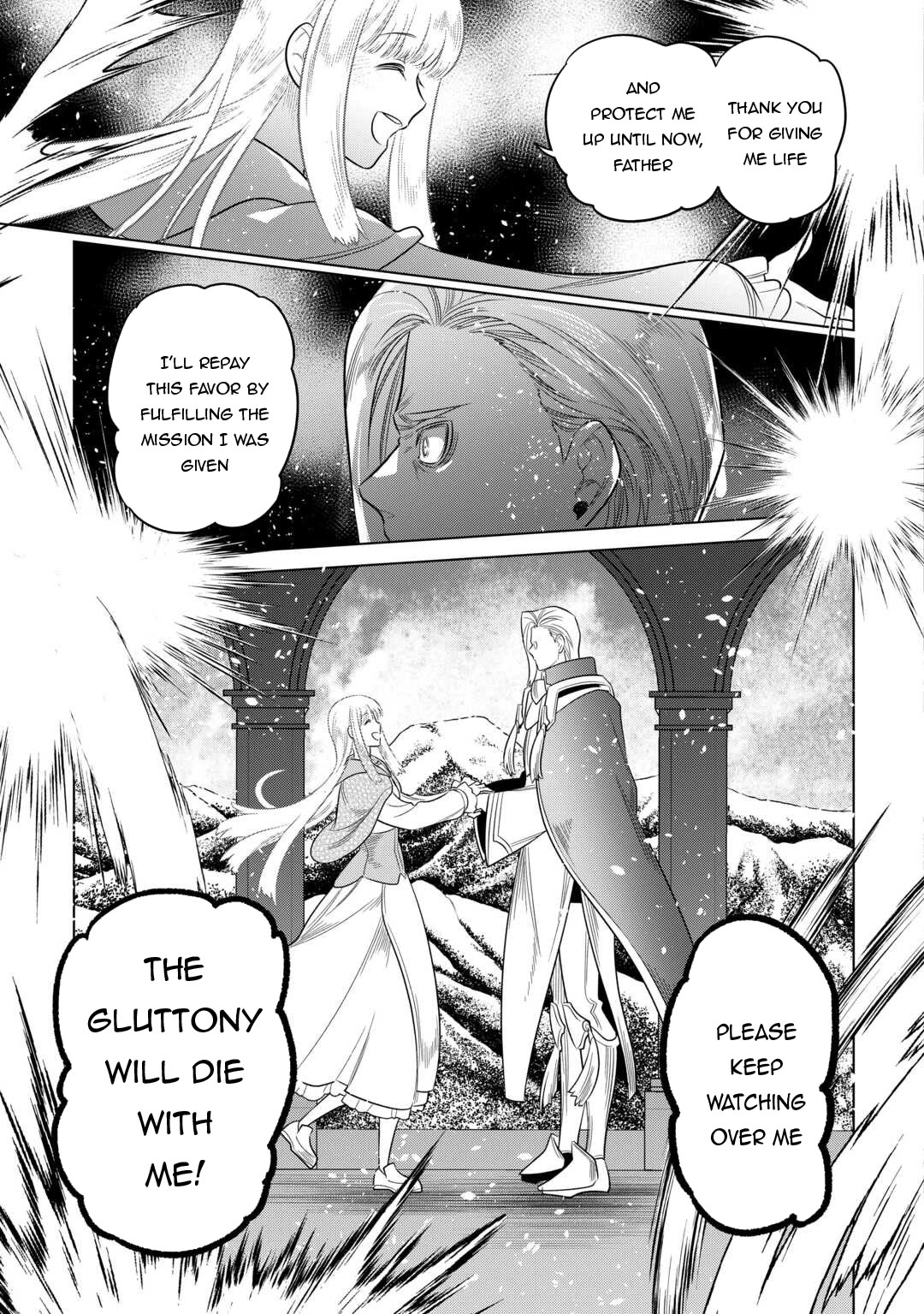 Re:Monster - Chapter 106 Page 12