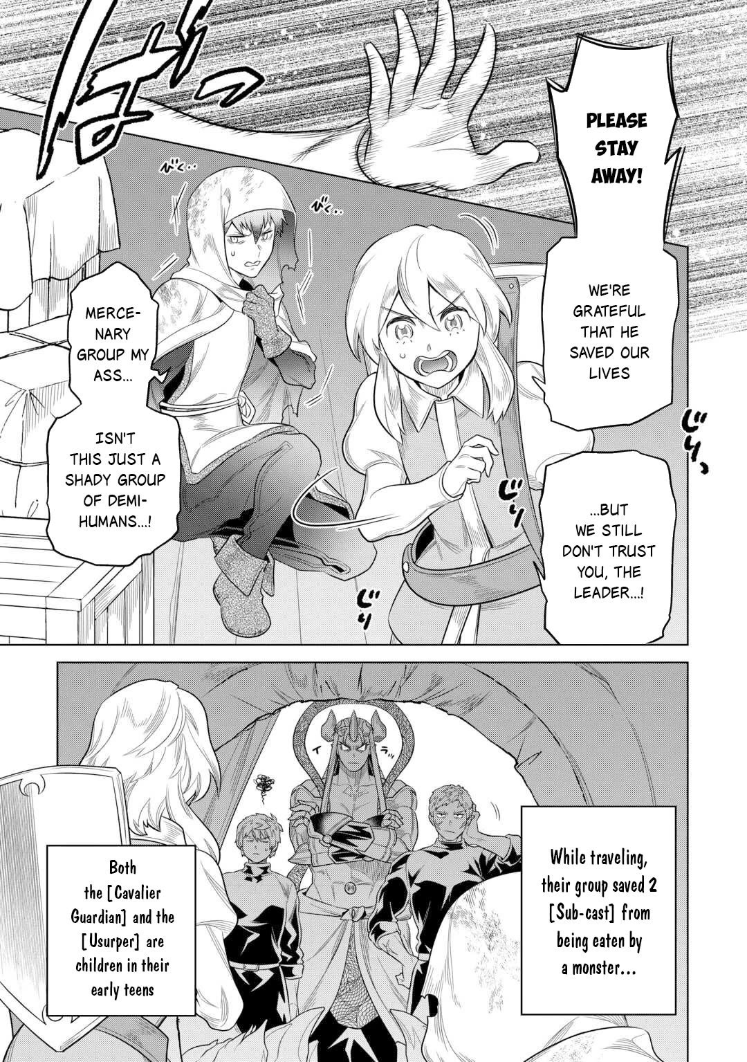 Re:Monster - Chapter 108 Page 4