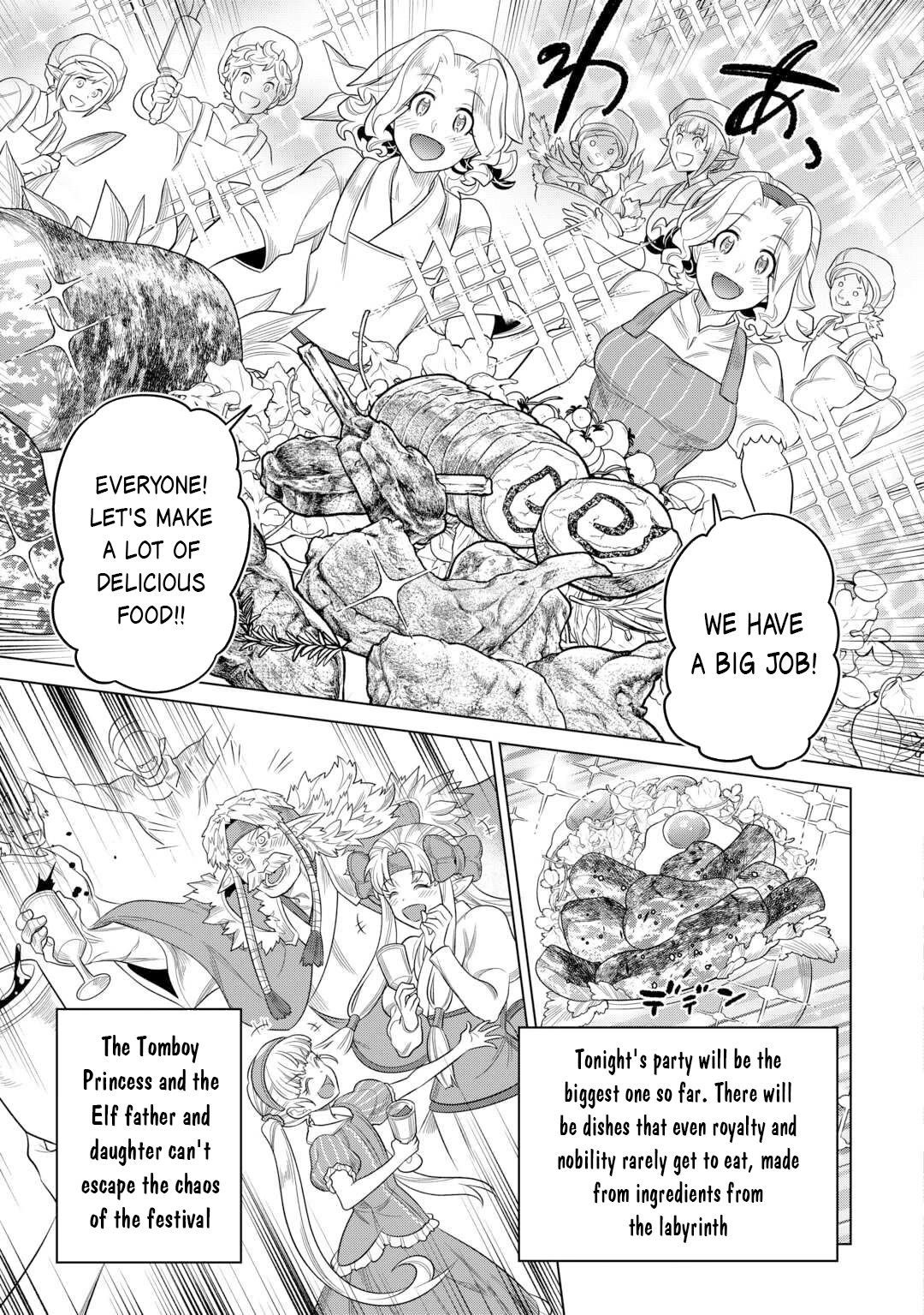 Re:Monster - Chapter 108 Page 6