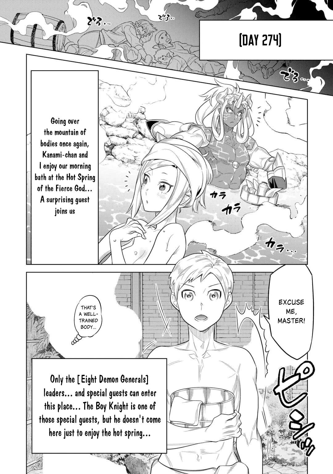 Re:Monster - Chapter 108 Page 7