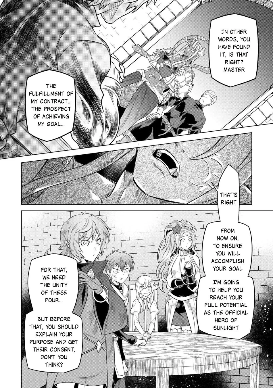 Re:Monster - Chapter 109 Page 5