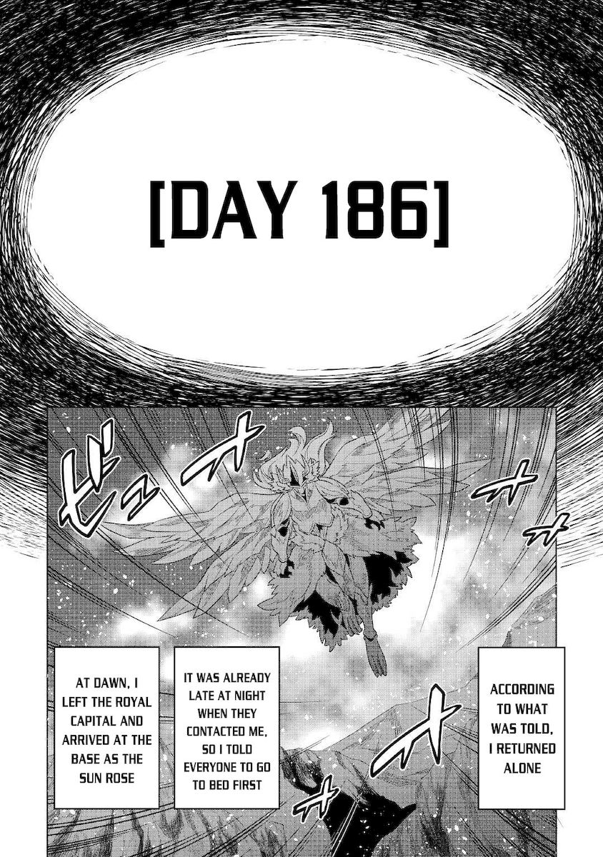 Re:Monster - Chapter 74 Page 15