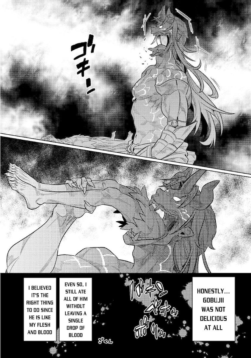 Re:Monster - Chapter 74 Page 19