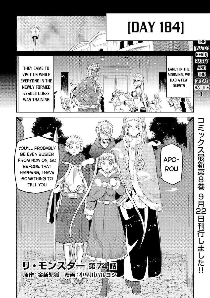 Re:Monster - Chapter 74 Page 2