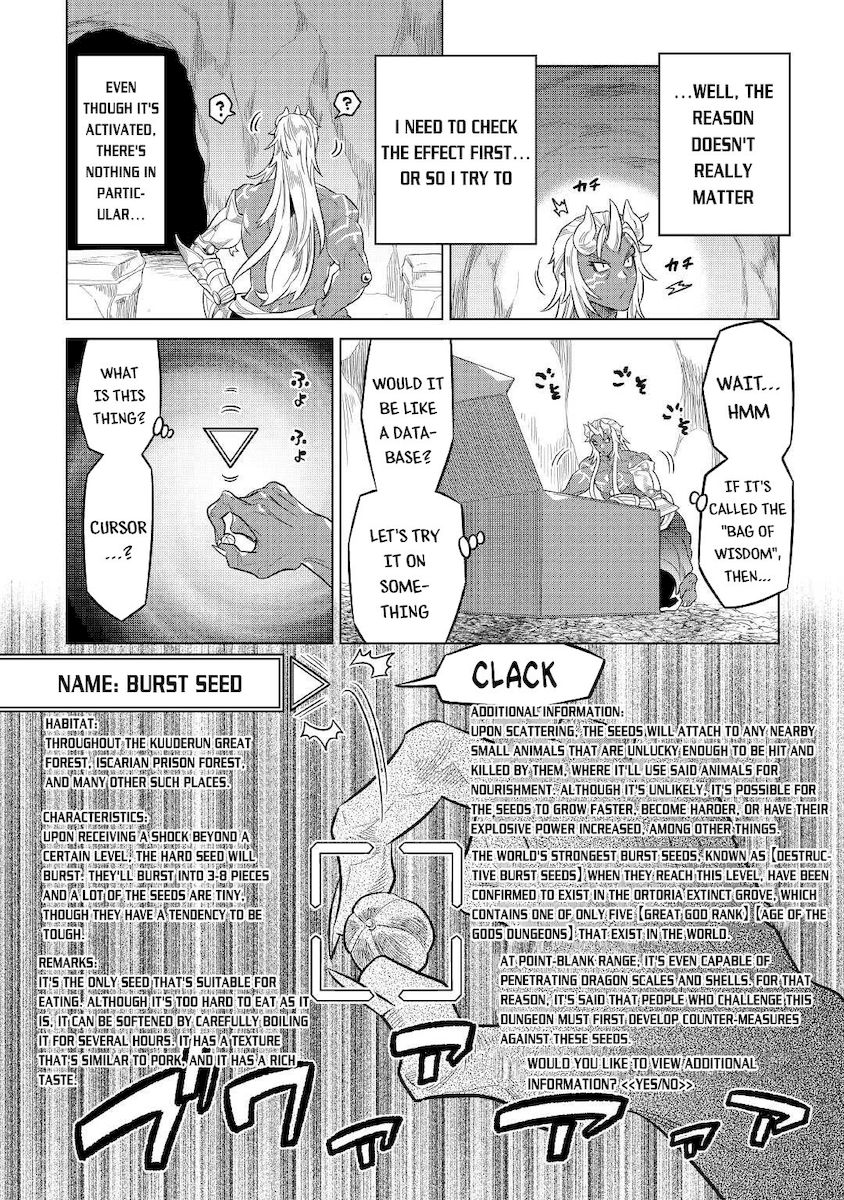 Re:Monster - Chapter 74 Page 21