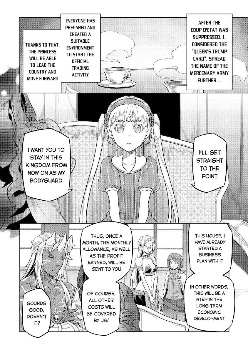 Re:Monster - Chapter 74 Page 3