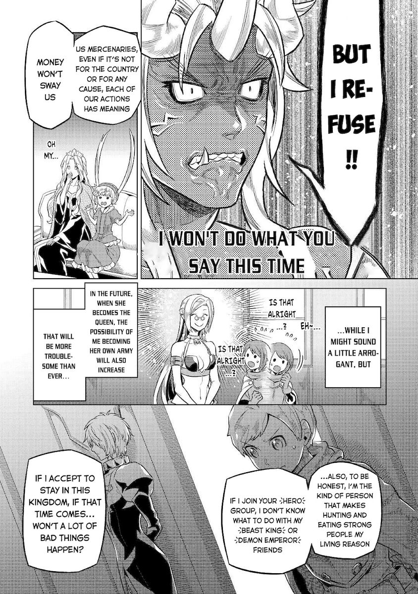Re:Monster - Chapter 74 Page 4