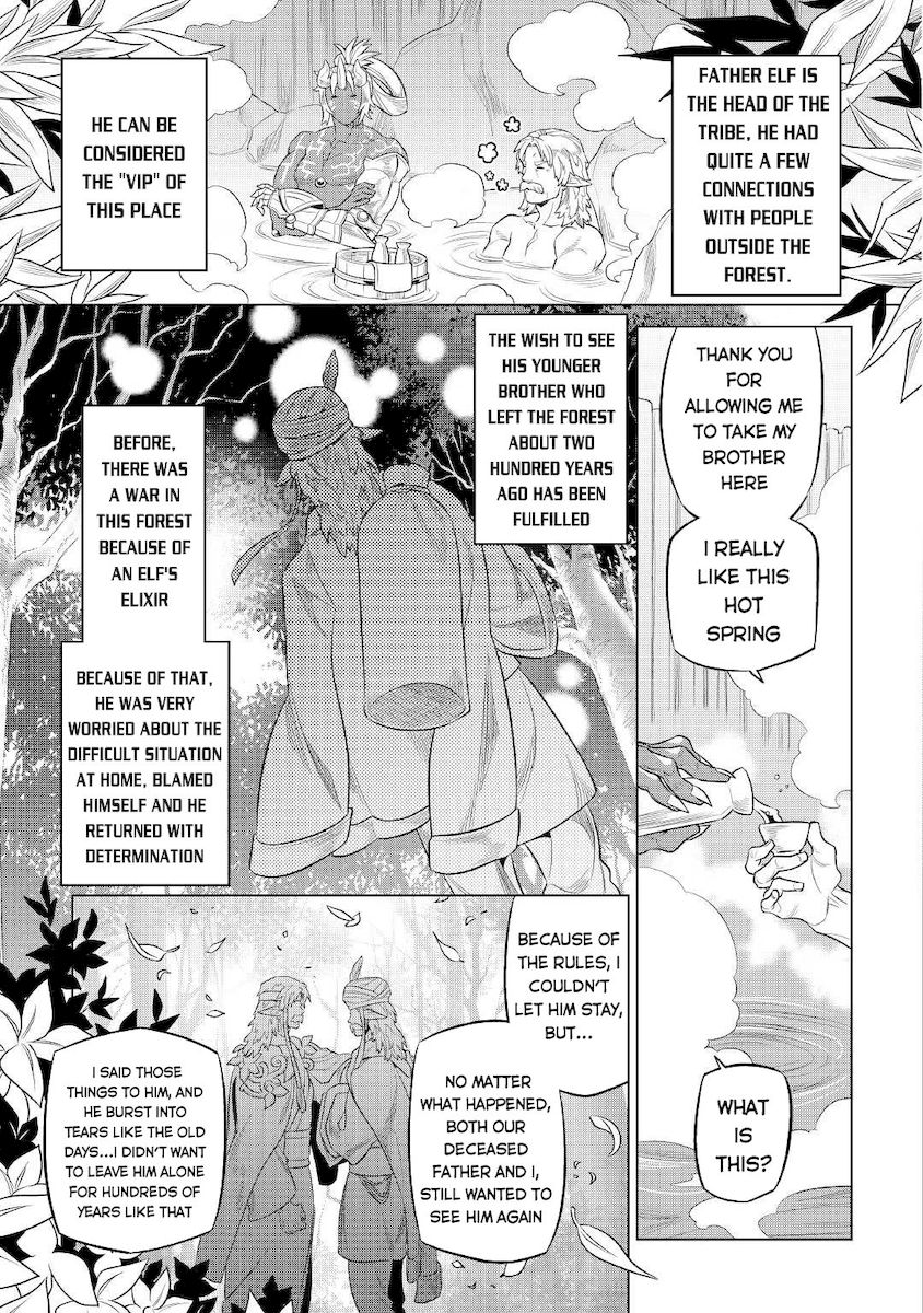 Re:Monster - Chapter 75 Page 12