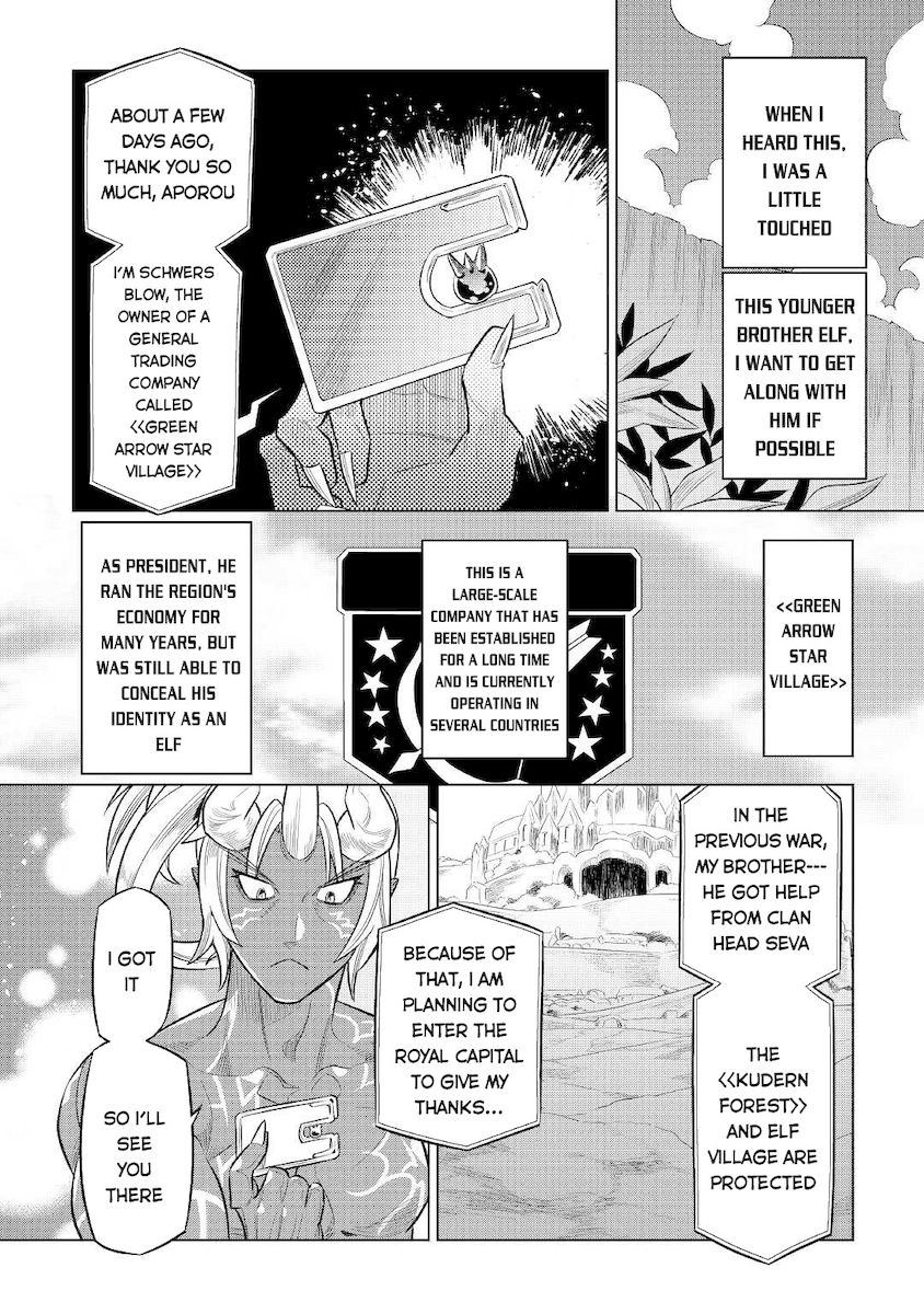 Re:Monster - Chapter 75 Page 13