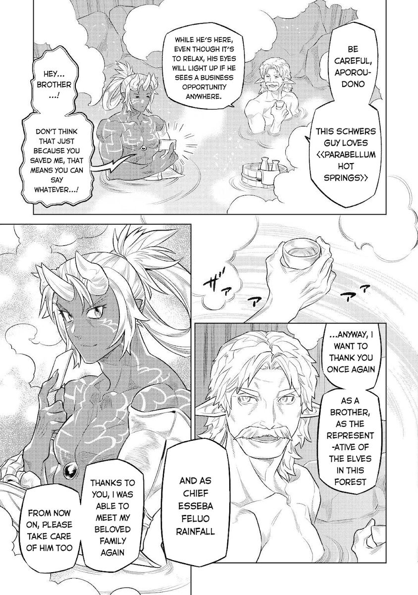 Re:Monster - Chapter 75 Page 14