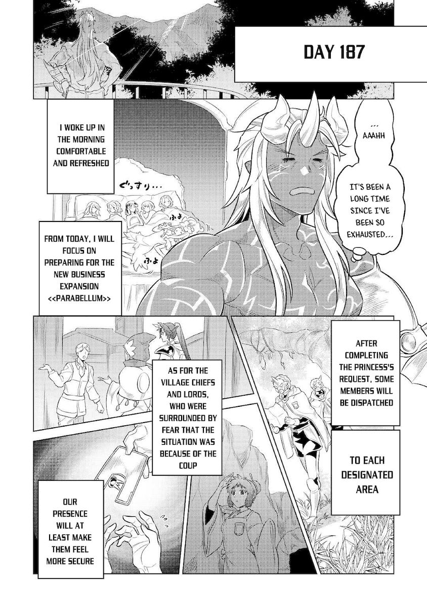 Re:Monster - Chapter 75 Page 15