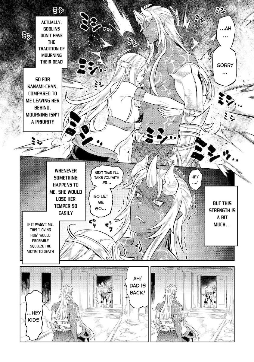 Re:Monster - Chapter 75 Page 19