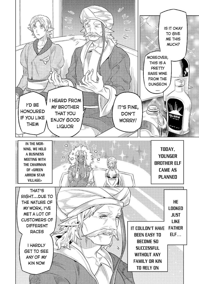 Re:Monster - Chapter 76 Page 11