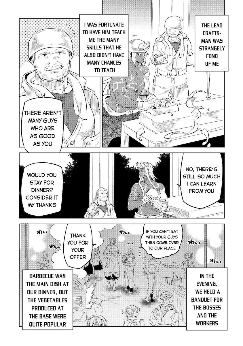 Re:Monster - Chapter 76 Page 3