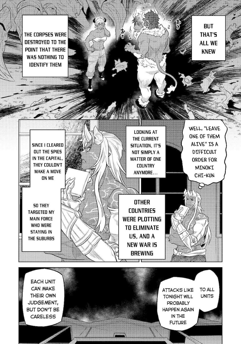 Re:Monster - Chapter 76 Page 9