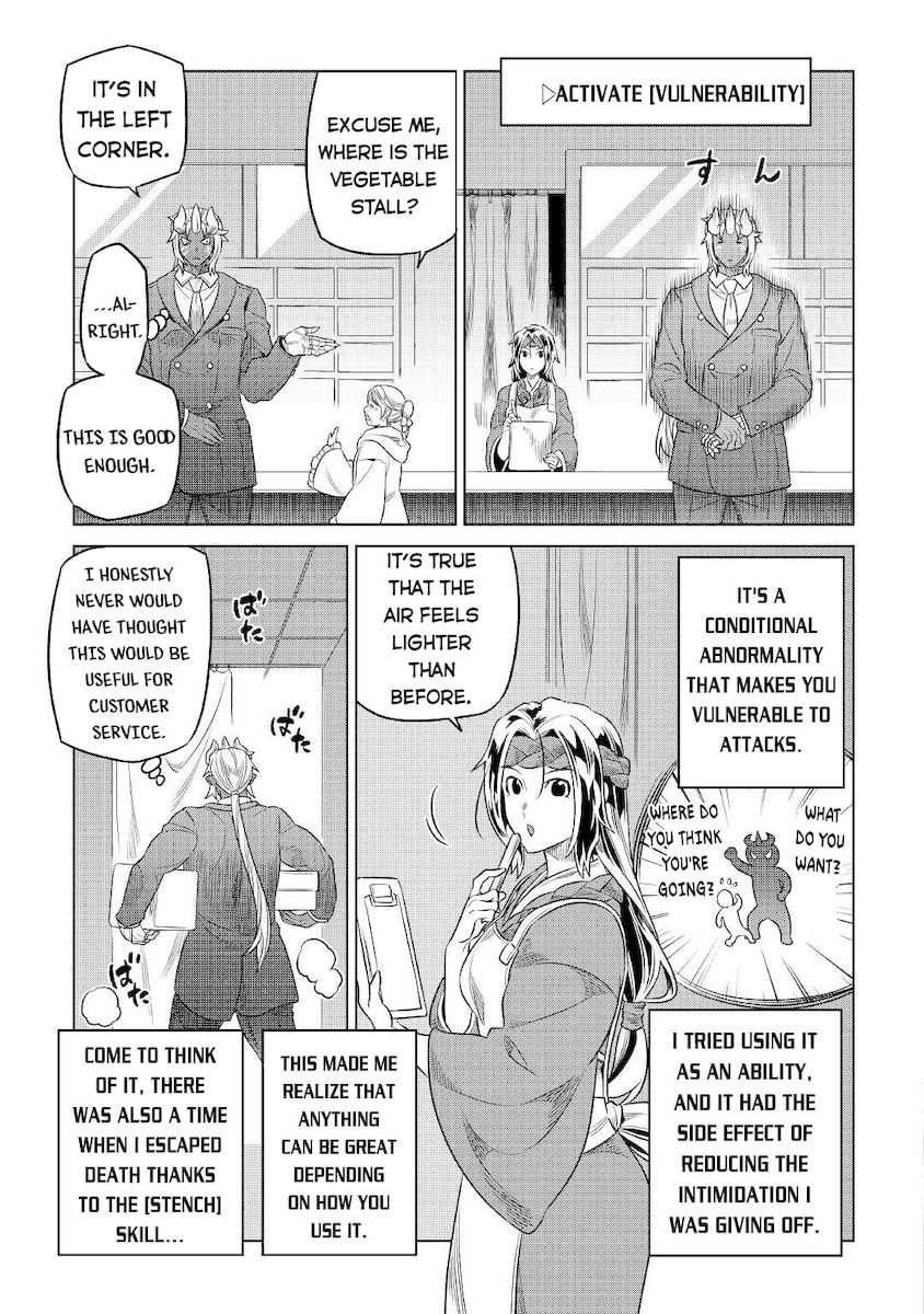 Re:Monster - Chapter 77 Page 10