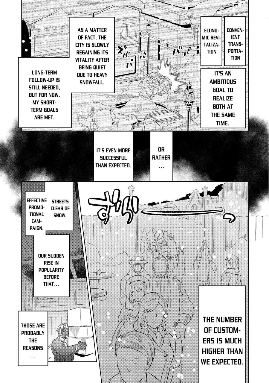 Re:Monster - Chapter 79 Page 10