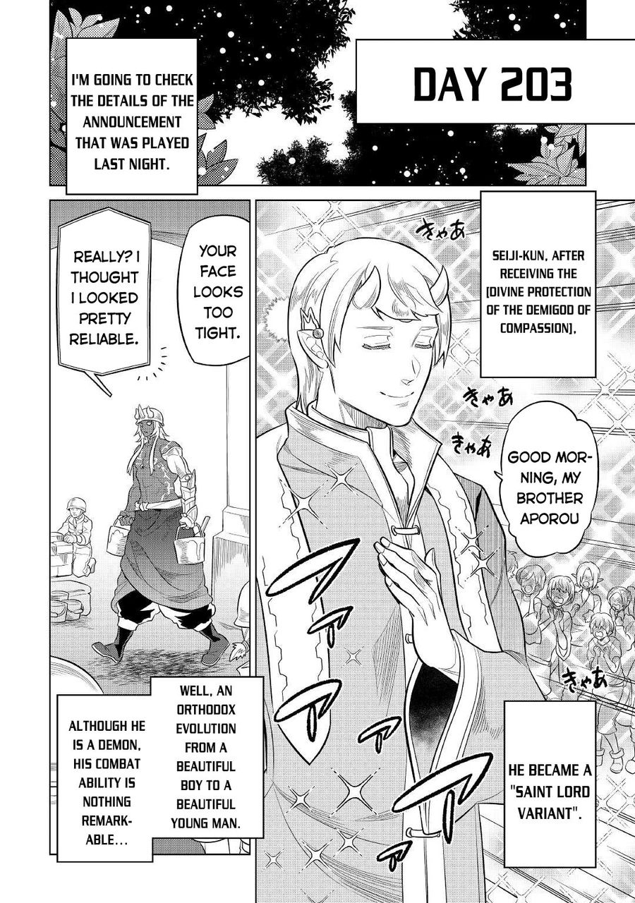 Re:Monster - Chapter 79 Page 19