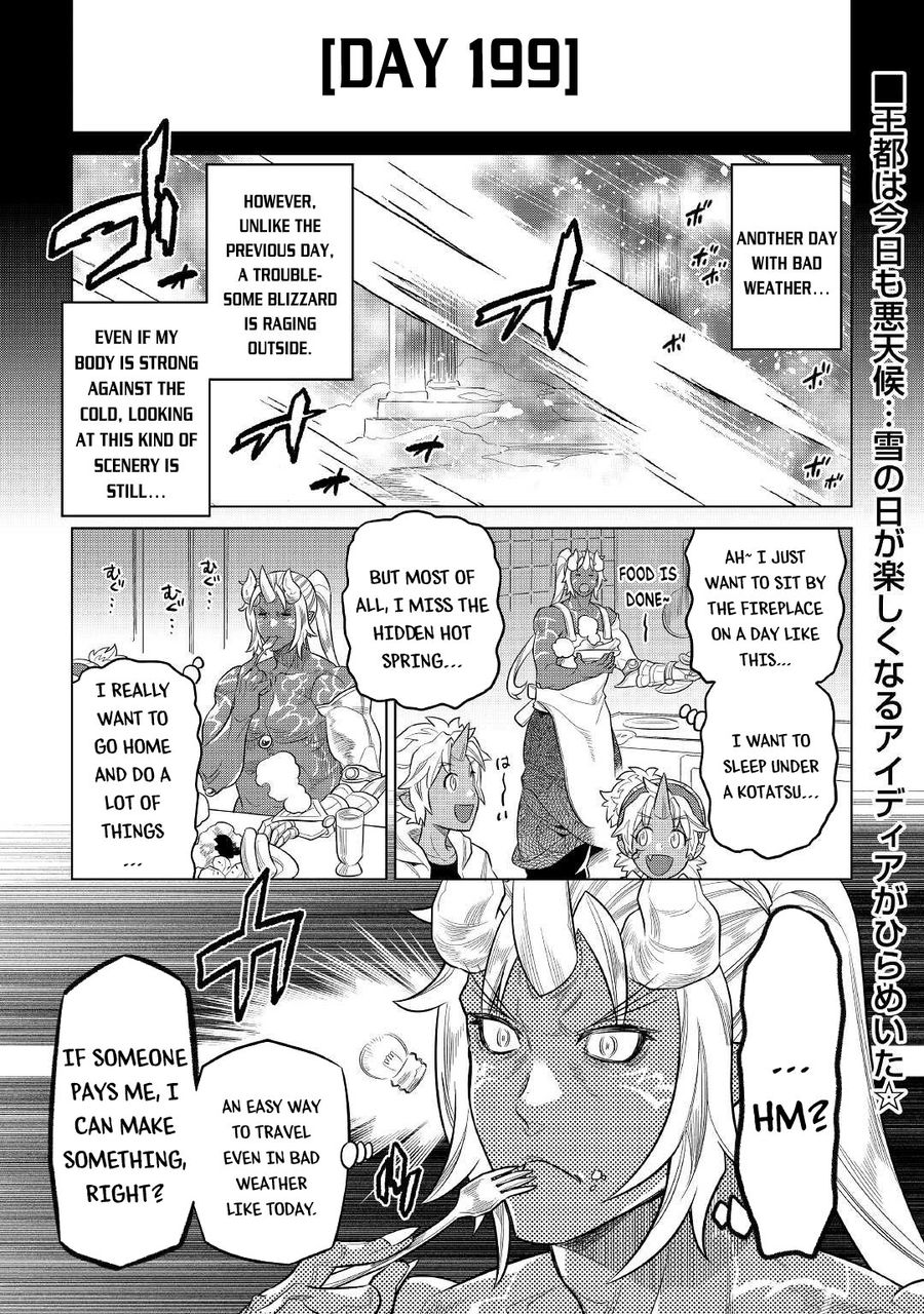 Re:Monster - Chapter 79 Page 2