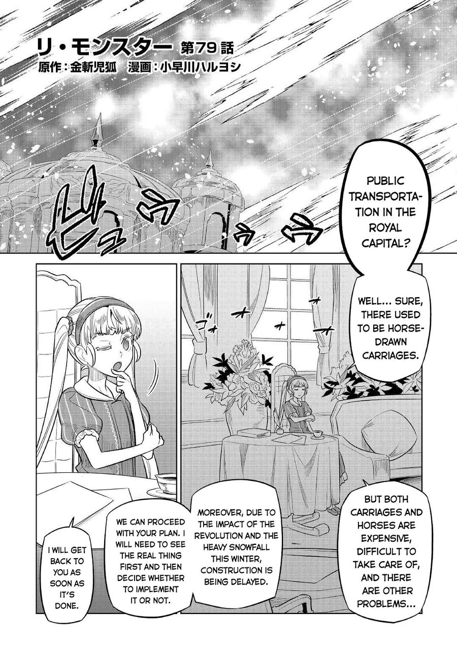 Re:Monster - Chapter 79 Page 3