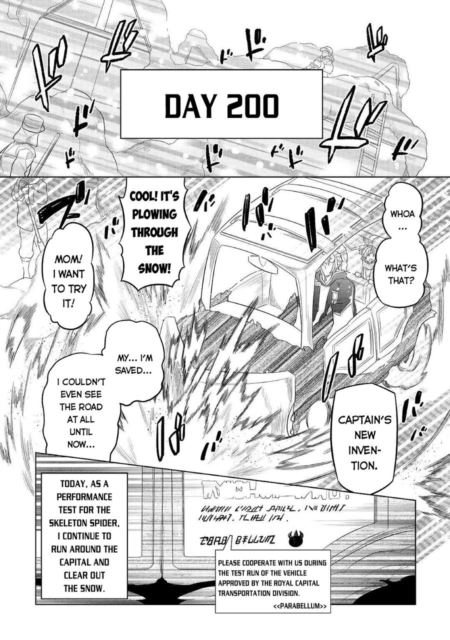 Re:Monster - Chapter 79 Page 7