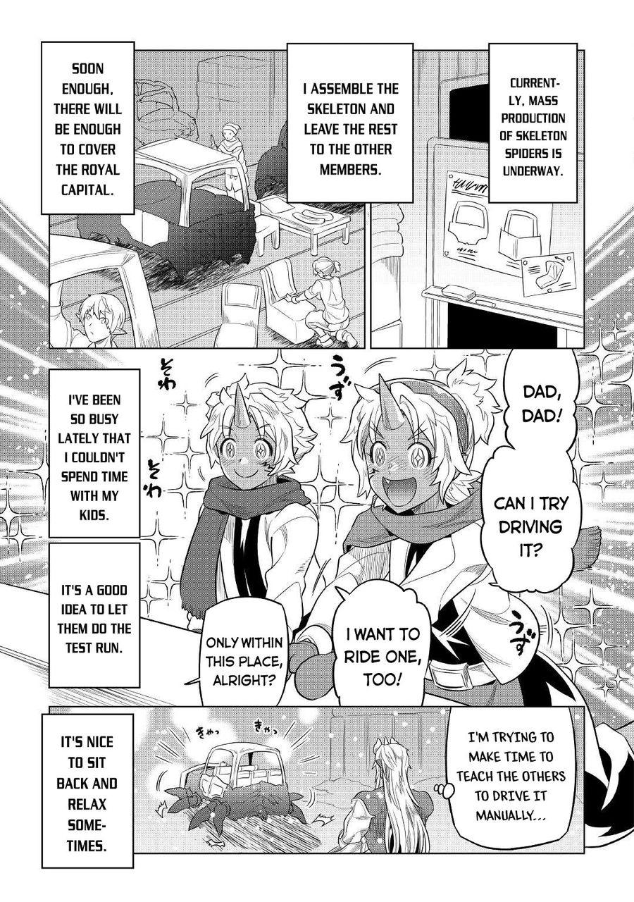 Re:Monster - Chapter 79 Page 8