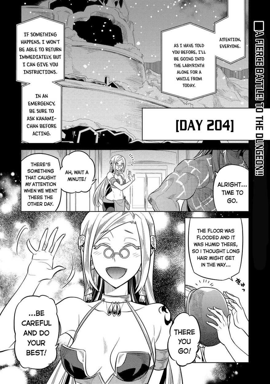 Re:Monster - Chapter 80 Page 2