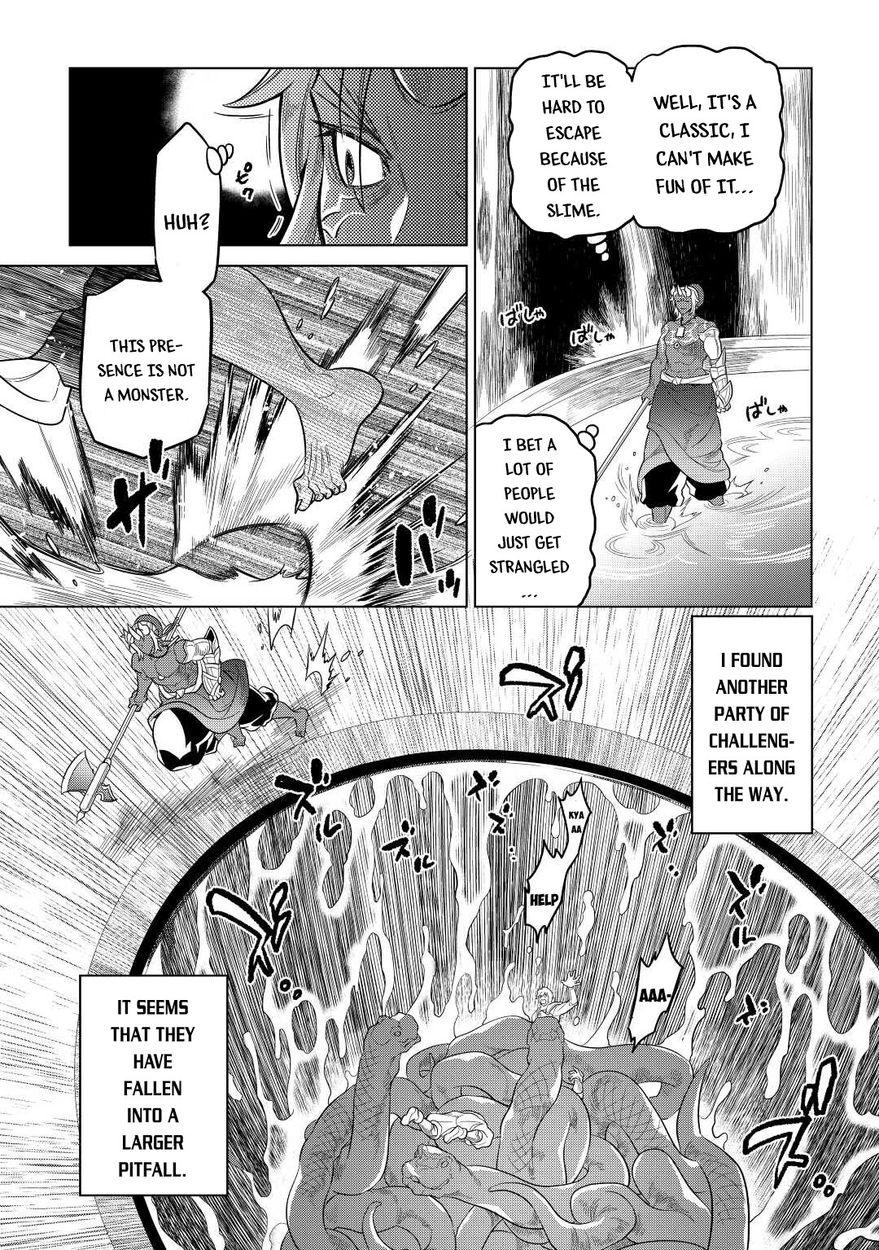 Re:Monster - Chapter 80 Page 7
