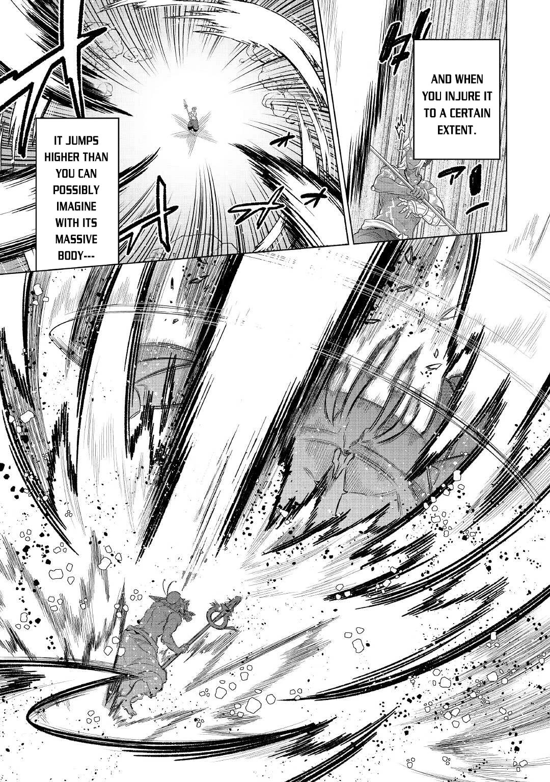 Re:Monster - Chapter 81 Page 20