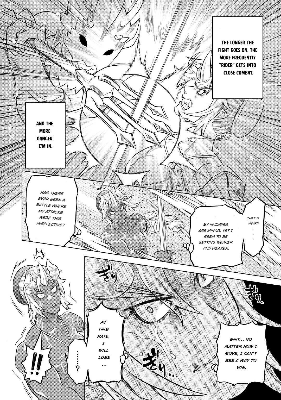 Re:Monster - Chapter 82 Page 15