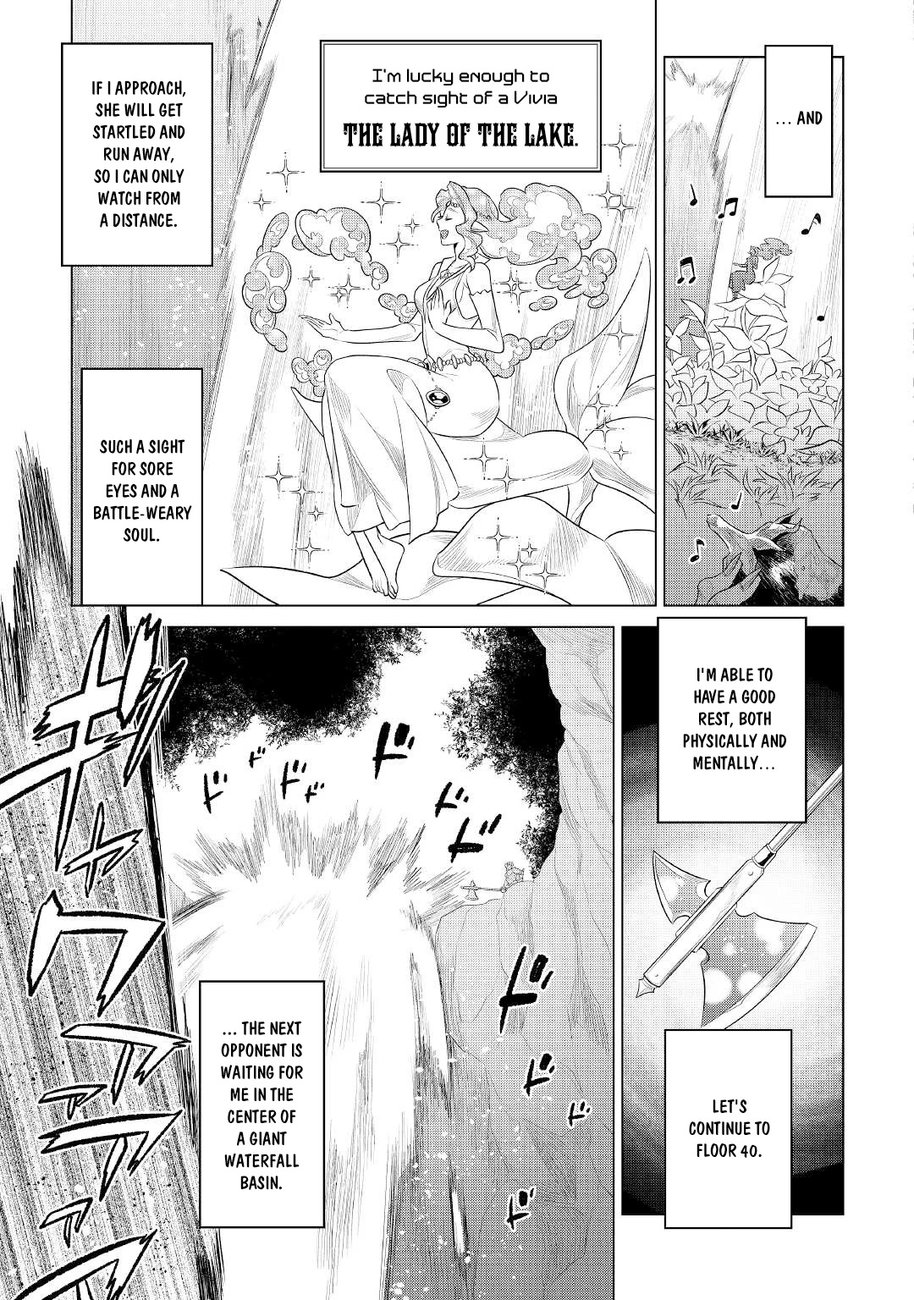 Re:Monster - Chapter 83 Page 12